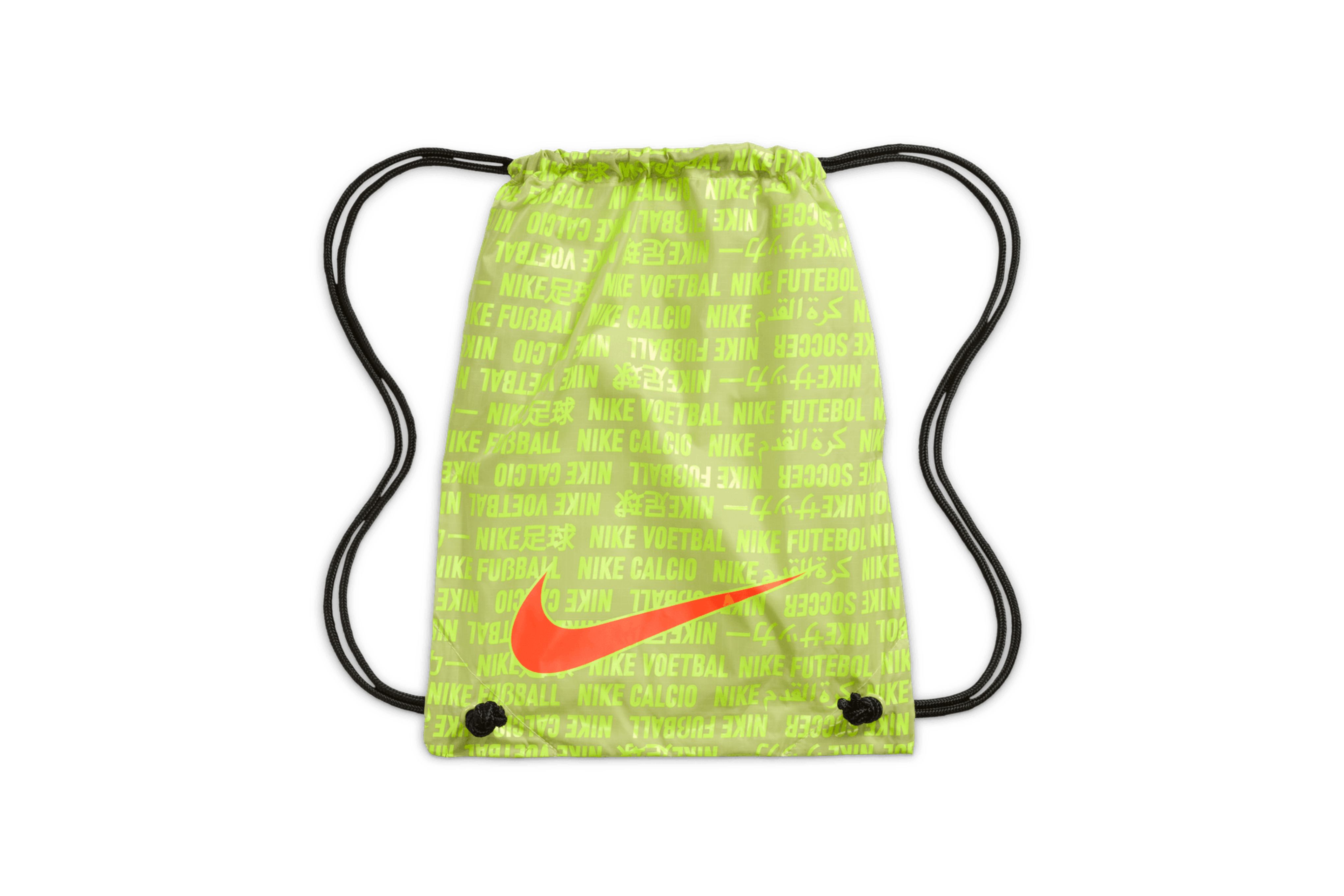 Nike Mercurial Superfly 10 Elite FG