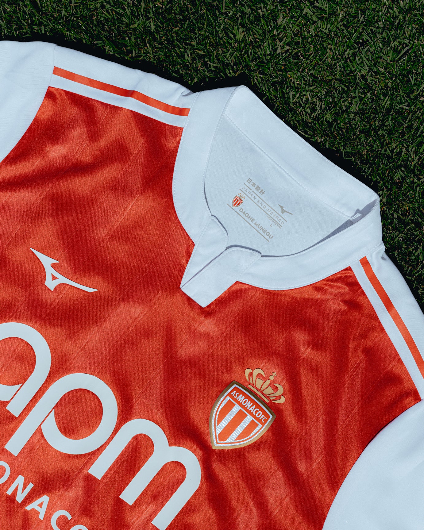 AS Monaco 2025/26 Home Jersey