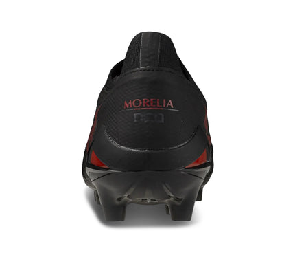 Mizuno Morelia Neo IV Beta Elite FG